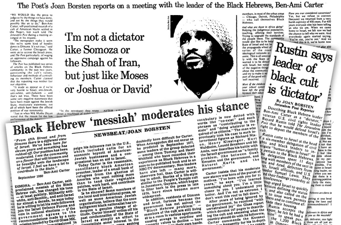 “There were just so many surprises”: Reporter Joan Borsten on covering the African Hebrew Israelites from 1976-81