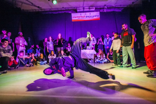 The Holy City of Jerusalem Is Now a Break Dancing Mecca, Too