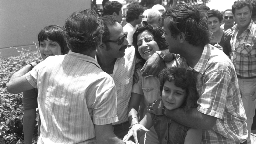 Rescued From the Realm of Legend: Israel’s 1976 Entebbe Raid Revisited