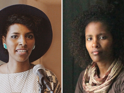 Hirut Yoseph, left, and Tigist Yoseph Ron (Courtesy)